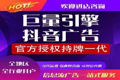 案例剖析：百度竞价账户托管助力品牌提升