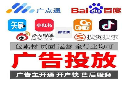 短视频信息流的未来趋势：基于多个平台案例的分析