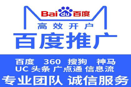 案例分析：SEM关键词优化技巧