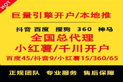 案例解析：信息流广告投放优化策略