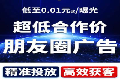 信息流营销案例分析：社交媒体营销策略解析